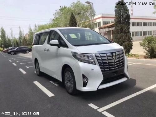 2020款豐田埃爾法解讀 電驅(qū)四驅(qū)技術加持
