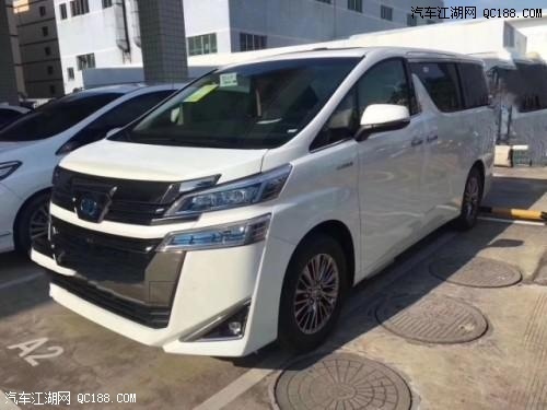 2020款豐田埃爾法解讀 電驅(qū)四驅(qū)技術加持