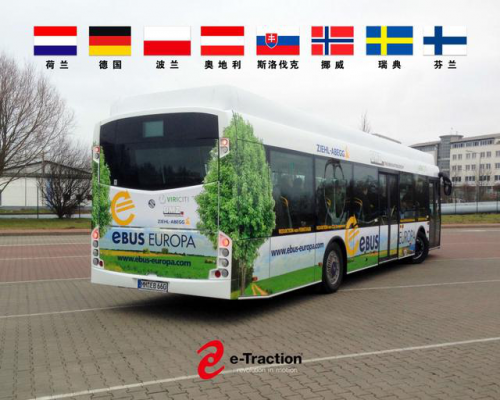 恒大造車再現(xiàn)硬核操作！拿下輪轂電機(jī)界“戰(zhàn)斗天使”！