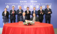 許家印的造車(chē)棋局：拿專用電機(jī)下兩大輪轂電機(jī)獨(dú)角獸 配