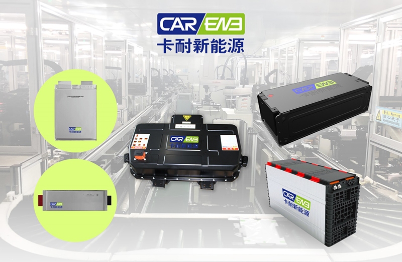 收購英國Protean拿下頂交流電機(jī)級輪轂電機(jī)技術(shù)！數(shù)一數(shù)許