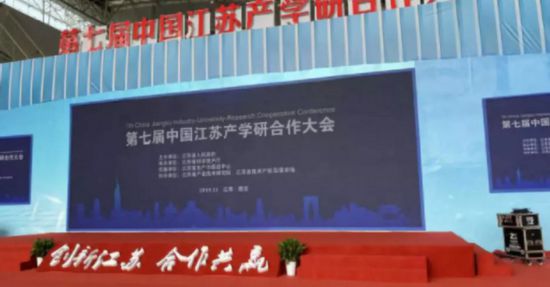 “懸賞”1.8億求解技術(shù)難西安電機題，也是為知識“市場估價”