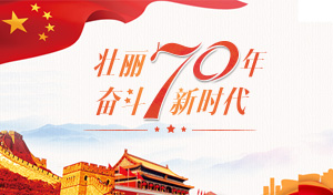南網(wǎng)超高壓梧州局電機廠參加檢修工前會活動