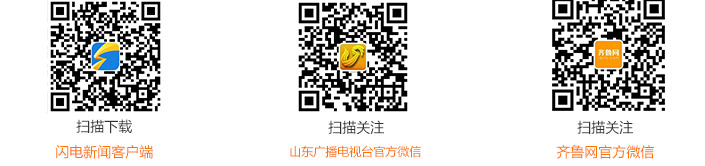 三菱西瑪電機執(zhí)行董事：做中國滑環(huán)電機需要的企業(yè)，讓日本技術(shù)優(yōu)先落地中國