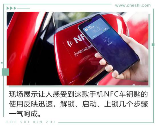 鑰匙都可以扔了 比電機廠亞迪新技術(shù)有何看頭？
