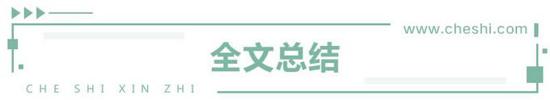 鑰匙都可以扔了 比電機廠亞迪新技術(shù)有何看頭？