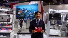 三菱電機執(zhí)行董事：做中國需要的企業(yè)，讓日本技術優(yōu)先落地中國