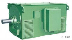 高壓電機(jī)和低壓電機(jī)相比有哪些優(yōu)缺點(diǎn)？