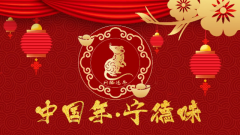 寧德市市場監(jiān)管部門：交流電機(jī)落實(shí)疫情防控措施 維護(hù)市