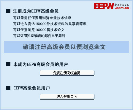 美國(guó)與微軟等合作開(kāi)發(fā)5G新方Y(jié)E3電機(jī)案,華為：同產(chǎn)品技術(shù)我們領(lǐng)先至少1年
